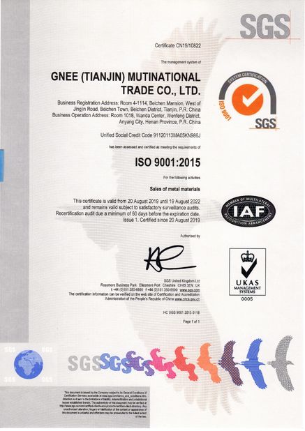 China Gnee (Tianjin) Multinational Trade Co., Ltd. certificaten